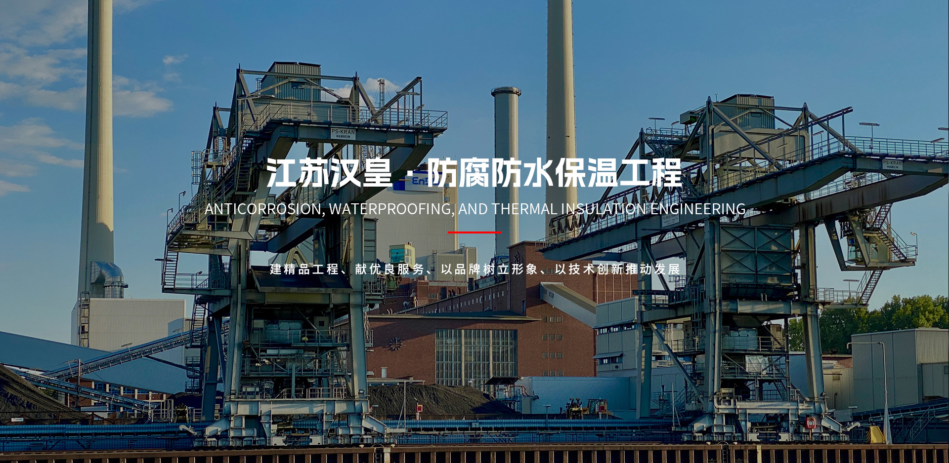 俄罗斯专享会·VIP(中国区)官方网站